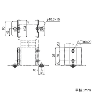 ネグロス電工 【受注生産品】盤取付金具 QRタイプ 2個組 ステンレス製 【受注生産品】盤取付金具 QRタイプ 2個組 ステンレス製 S-QRU1 画像2