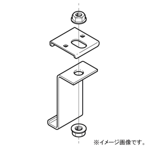 ネグロス電工 吊り金具 QRタイプ 許容静荷重1961N(200kgf) 適合吊りボルトW1/2 標準塗装仕様 QRH1B
