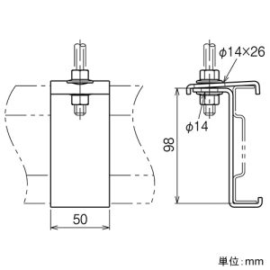 ネグロス電工 吊り金具 QRタイプ 許容静荷重1961N(200kgf) 適合吊りボルトW3/8 ステンレス製 吊り金具 QRタイプ 許容静荷重1961N(200kgf) 適合吊りボルトW3/8 ステンレス製 S-QRH1 画像2