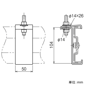 ネグロス電工 接続部吊り金具 QRタイプ 許容静荷重980N(100kgf) 適合吊りボルトW3/8 ステンレス製 接続部吊り金具 QRタイプ 許容静荷重980N(100kgf) 適合吊りボルトW3/8 ステンレス製 S-QRH2 画像2