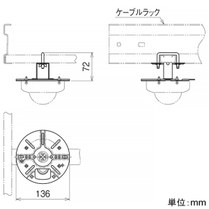 ネグロス電工 ネットワークカメラ取付金具 《カメラック》 ケーブルラック子桁用 許容静荷重49N(5kgf) ネットワークカメラ取付金具 《カメラック》 ケーブルラック子桁用 許容静荷重49N(5kgf) SD-NWCSQR1 画像2