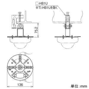 ネグロス電工 ネットワークカメラ取付金具 《カメラック》 一般形鋼用 許容静荷重49N(5kgf) ネットワークカメラ取付金具 《カメラック》 一般形鋼用 許容静荷重49N(5kgf) SD-NWCHB1 画像2