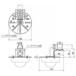 ネグロス電工 ネットワークカメラ取付金具 《カメラック》 電線管・横配管用 許容静荷重49N(5kgf) ネットワークカメラ取付金具 《カメラック》 電線管・横配管用 許容静荷重49N(5kgf) SD-NWCH25 画像2