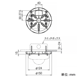 ネグロス電工 ネットワークカメラ取付金具 《カメラック》 スイッチボックス用 許容静荷重49N(5kgf) ネットワークカメラ取付金具 《カメラック》 スイッチボックス用 許容静荷重49N(5kgf) NWCSB1 画像2