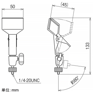 ネグロス電工 ネットワークカメラ取付金具 《カメラック》 クリップタイプ 許容静荷重9N(1kgf) ネットワークカメラ取付金具 《カメラック》 クリップタイプ 許容静荷重9N(1kgf) NWCCLP1 画像2