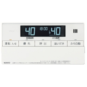 ノーリツ ベーシックリモコンマルチセット 台所リモコン+浴室リモコン ベーシックリモコンマルチセット 台所リモコン+浴室リモコン RC-J101Eマルチセット 画像2