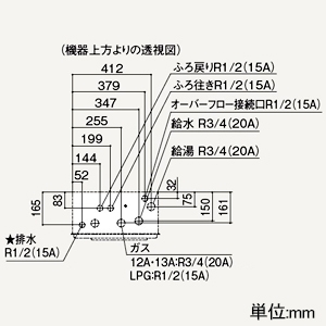 ノーリツ ガスふろ給湯器 ≪ユコアGT ecoジョーズ≫ プレミアム(W除菌) プルオートタイプ 設置フリー形(高効率タイプ) 24号給湯タイプ 屋外壁掛形 給水・給湯接続R3/4(20A) LPガス用 戸建住宅向け(1〜3階浴室対応) ガスふろ給湯器 ≪ユコアGT ecoジョーズ≫ プレミアム(W除菌) プルオートタイプ 設置フリー形(高効率タイプ) 24号給湯タイプ 屋外壁掛形 給水・給湯接続R3/4(20A) LPガス用 戸建住宅向け(1〜3階浴室対応) GT-C2472PAWBL-LPG 画像2