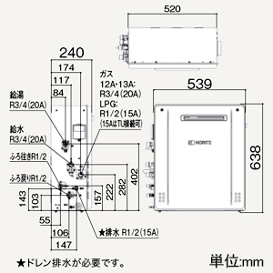 ノーリツ ガスふろ給湯器 ≪ユコアGT ecoジョーズ≫ シンプル オートタイプ 設置フリー形(高効率タイプ) 24号給湯タイプ 屋外据置形 給水・給湯接続R3/4(20A) 都市ガス用 戸建住宅向け(1〜3階浴室対応) ガスふろ給湯器 ≪ユコアGT ecoジョーズ≫ シンプル オートタイプ 設置フリー形(高効率タイプ) 24号給湯タイプ 屋外据置形 給水・給湯接続R3/4(20A) 都市ガス用 戸建住宅向け(1〜3階浴室対応) GT-C2472SAWBL-12A13A 画像2