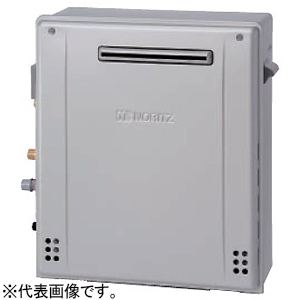 ノーリツ ガスふろ給湯器 ≪ユコアGT ecoジョーズ≫ シンプル オートタイプ 設置フリー形(高効率タイプ) 20号給湯タイプ 屋外据置形 給水・給湯接続R1/2(15A) LPガス用 戸建住宅向け(1〜3階浴室対応) ガスふろ給湯器 ≪ユコアGT ecoジョーズ≫ シンプル オートタイプ 設置フリー形(高効率タイプ) 20号給湯タイプ 屋外据置形 給水・給湯接続R1/2(15A) LPガス用 戸建住宅向け(1〜3階浴室対応) GT-C2072SAWBL-15A-LPG