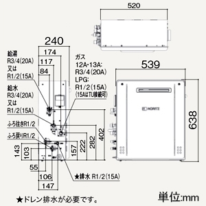 ノーリツ ガスふろ給湯器 ≪ユコアGT ecoジョーズ≫ シンプル オートタイプ 設置フリー形(高効率タイプ) 20号給湯タイプ 屋外据置形 給水・給湯接続R1/2(15A) LPガス用 戸建住宅向け(1〜3階浴室対応) ガスふろ給湯器 ≪ユコアGT ecoジョーズ≫ シンプル オートタイプ 設置フリー形(高効率タイプ) 20号給湯タイプ 屋外据置形 給水・給湯接続R1/2(15A) LPガス用 戸建住宅向け(1〜3階浴室対応) GT-C2072SAWBL-15A-LPG 画像2