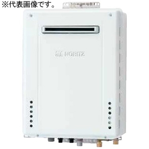 ノーリツ ガスふろ給湯器 ≪ユコアGT≫ シンプル オートタイプ 設置フリー形 24号給湯タイプ 屋外壁掛形 給水・給湯接続R3/4(20A) LPガス用 戸建・集合住宅向け(1〜3階浴室対応) ガスふろ給湯器 ≪ユコアGT≫ シンプル オートタイプ 設置フリー形 24号給湯タイプ 屋外壁掛形 給水・給湯接続R3/4(20A) LPガス用 戸建・集合住宅向け(1〜3階浴室対応) GT-2470SAWBL-LPG