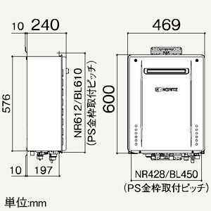 ノーリツ ガスふろ給湯器 ≪ユコアGT≫ シンプル オートタイプ 設置フリー形 24号給湯タイプ 屋外壁掛形 給水・給湯接続R3/4(20A) LPガス用 戸建・集合住宅向け(1〜3階浴室対応) ガスふろ給湯器 ≪ユコアGT≫ シンプル オートタイプ 設置フリー形 24号給湯タイプ 屋外壁掛形 給水・給湯接続R3/4(20A) LPガス用 戸建・集合住宅向け(1〜3階浴室対応) GT-2470SAWBL-LPG 画像3