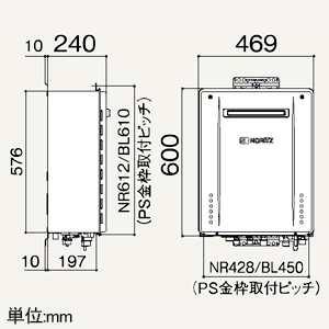 ノーリツ ガスふろ給湯器 ≪ユコアGT≫ シンプル オートタイプ 設置フリー形 16号給湯タイプ 屋外壁掛形 給水・給湯接続R1/2(15A) LPガス用 戸建・集合住宅向け(1〜3階浴室対応) ガスふろ給湯器 ≪ユコアGT≫ シンプル オートタイプ 設置フリー形 16号給湯タイプ 屋外壁掛形 給水・給湯接続R1/2(15A) LPガス用 戸建・集合住宅向け(1〜3階浴室対応) GT-1670SAWBL-15-ALPG 画像3