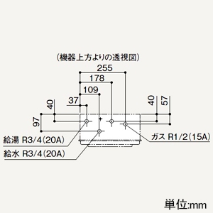 ノーリツ ガス給湯器 ≪ユコアGQ≫ 給湯専用 オートストップタイプ 24号給湯タイプ 屋外壁掛形(PS標準設置形) 給水・給湯接続R3/4(20A) 都市ガス用 戸建・集合住宅向け ガス給湯器 ≪ユコアGQ≫ 給湯専用 オートストップタイプ 24号給湯タイプ 屋外壁掛形(PS標準設置形) 給水・給湯接続R3/4(20A) 都市ガス用 戸建・集合住宅向け GQ-2439WS-1-12A13A 画像2