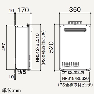 ノーリツ ガス給湯器 ≪ユコアGQ≫ 給湯専用 オートストップタイプ 24号給湯タイプ 屋外壁掛形(PS標準設置形) 給水・給湯接続R3/4(20A) 都市ガス用 戸建・集合住宅向け ガス給湯器 ≪ユコアGQ≫ 給湯専用 オートストップタイプ 24号給湯タイプ 屋外壁掛形(PS標準設置形) 給水・給湯接続R3/4(20A) 都市ガス用 戸建・集合住宅向け GQ-2439WS-1-12A13A 画像3