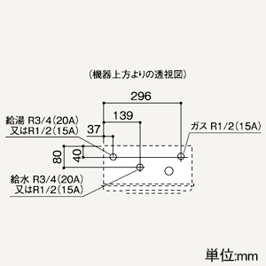ノーリツ ガス給湯器 ≪ユコアGQ≫ 給湯専用 オートストップタイプ 16号給湯タイプ 屋外壁掛形(PS標準設置形) 給水・給湯接続R1/2(15A) 都市ガス用 戸建・集合住宅向け ガス給湯器 ≪ユコアGQ≫ 給湯専用 オートストップタイプ 16号給湯タイプ 屋外壁掛形(PS標準設置形) 給水・給湯接続R1/2(15A) 都市ガス用 戸建・集合住宅向け GQ-1639WS-1-15A-12A13A 画像2
