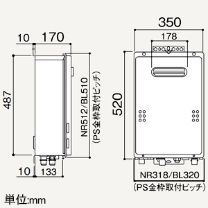 ノーリツ ガス給湯器 ≪ユコアGQ≫ 給湯専用 オートストップタイプ 16号給湯タイプ 屋外壁掛形(PS標準設置形) 給水・給湯接続R1/2(15A) 都市ガス用 戸建・集合住宅向け ガス給湯器 ≪ユコアGQ≫ 給湯専用 オートストップタイプ 16号給湯タイプ 屋外壁掛形(PS標準設置形) 給水・給湯接続R1/2(15A) 都市ガス用 戸建・集合住宅向け GQ-1639WS-1-15A-12A13A 画像3