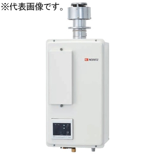 ノーリツ 業務用ガス給湯機器 ≪ユコアPRO ecoジョーズ≫ 24号 屋内壁掛形 排気ダクト接続形(フード対応) ガス種LPG 業務用ガス給湯機器 ≪ユコアPRO ecoジョーズ≫ 24号 屋内壁掛形 排気ダクト接続形(フード対応) ガス種LPG GQ-C2422WZD-FH-1-LPG