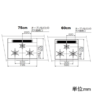 ノーリツ ビルトインコンロ ≪Nest〜ネスト〜≫ ベーシックタイプ ムーンシルバーガラストップ 60cmタイプ 無水両面焼タイプ 都市ガス用 レンジフード連動機能付 ビルトインコンロ ≪Nest〜ネスト〜≫ ベーシックタイプ ムーンシルバーガラストップ 60cmタイプ 無水両面焼タイプ 都市ガス用 レンジフード連動機能付 N3WU5PWAP2STE-12A13A 画像2