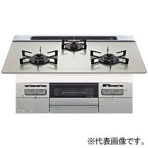 ノーリツ ビルトインコンロ ≪Fami〜ファミ〜≫ シンプルタイプ 3口コンロタイプ ムーンシルバーガラストップ 75cmタイプ 無水両面焼タイプ LP用 N3WV7RWTP2SI-LPG