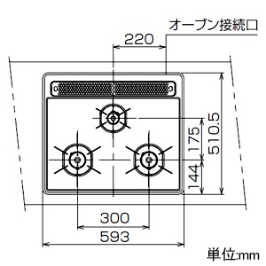 ノーリツ ビルトインコンロ メタルトップシリーズ グレーホーロートップ 無水両面焼タイプ 60cmタイプ サイドモールレス仕様 LPガス用 ビルトインコンロ メタルトップシリーズ グレーホーロートップ 無水両面焼タイプ 60cmタイプ サイドモールレス仕様 LPガス用 N3WT5RWTQ1-LPG 画像2