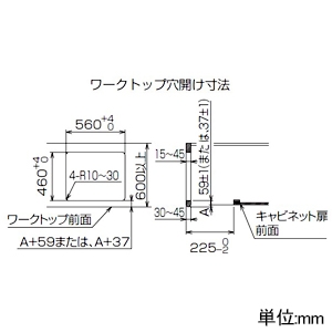 ノーリツ ビルトインコンロ メタルトップシリーズ グレーホーロートップ 無水両面焼タイプ 60cmタイプ サイドモールレス仕様 LPガス用 ビルトインコンロ メタルトップシリーズ グレーホーロートップ 無水両面焼タイプ 60cmタイプ サイドモールレス仕様 LPガス用 N3WT5RWTQ1-LPG 画像4