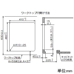 ノーリツ ビルトインコンロ コンパクトタイプ グレーホーロートップ 無水片面焼タイプ 2口 45cmタイプ グリル付 LPガス用 ビルトインコンロ コンパクトタイプ グレーホーロートップ 無水片面焼タイプ 2口 45cmタイプ グリル付 LPガス用 N2G23KSQ1-LPG 画像3
