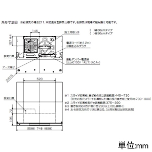 ノーリツ レンジフード ≪Curara〜クララ〜≫ コンロ連動タイプ スリム型ノンフィルター(シロッコファン) 60cmタイプ スライド前幕板同梱 ウォームシルバー レンジフード ≪Curara〜クララ〜≫ コンロ連動タイプ スリム型ノンフィルター(シロッコファン) 60cmタイプ スライド前幕板同梱 ウォームシルバー NFG6S26MSV 画像2