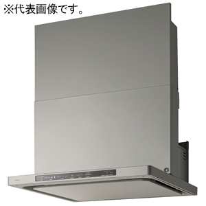 ノーリツ レンジフード ≪Curara〜クララ〜≫ コンロ連動タイプ スリム型ノンフィルター(シロッコファン) 75cmタイプ スライド前幕板同梱 ウォームシルバー NFG7S26MSV