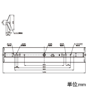 ホタルクス 【受注生産品】LED一体型ベースライト≪Nuシリーズ≫ 40形 逆富士形 230mm幅 ホタルックタイプ 直付形 4000lmクラス FLR40×2灯相当相当 固定出力タイプ 昼白色 【受注生産品】LED一体型ベースライト≪Nuシリーズ≫ 40形 逆富士形 230mm幅 ホタルックタイプ 直付形 4000lmクラス FLR40×2灯相当相当 固定出力タイプ 昼白色 MVB4103/40N5SG-N8 画像2