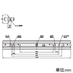 ホタルクス 【受注生産品】LED一体型ベースライト≪Nuシリーズ≫ 40形 両反射笠形 150mm幅 ホタルックタイプ 直付形 5200lmクラス FHF32定格出力×2灯相当 固定出力タイプ 昼白色 【受注生産品】LED一体型ベースライト≪Nuシリーズ≫ 40形 両反射笠形 150mm幅 ホタルックタイプ 直付形 5200lmクラス FHF32定格出力×2灯相当 固定出力タイプ 昼白色 MAB4101/52N5SG-N8 画像2