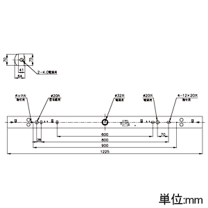 ホタルクス 【受注生産品】LED一体型ベースライト≪Nuシリーズ≫ 40形 トラフ形 75mm幅 ホタルックタイプ 直付形 4000lmクラス FLR40×2灯相当相当 固定出力タイプ 昼白色 【受注生産品】LED一体型ベースライト≪Nuシリーズ≫ 40形 トラフ形 75mm幅 ホタルックタイプ 直付形 4000lmクラス FLR40×2灯相当相当 固定出力タイプ 昼白色 MMB4101/40N5SG-N8 画像2