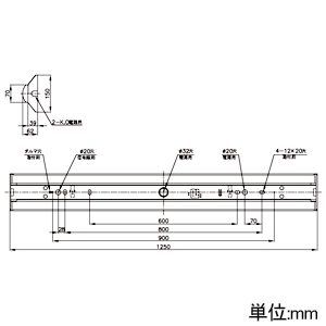 ホタルクス 【受注生産品】LED一体型ベースライト≪Nuシリーズ≫ 40形 逆富士形 150mm幅 プルスイッチ付 ホタルックタイプ 直付形 6900lmクラス FHF32高出力×2灯相当 連続調光タイプ 昼白色 【受注生産品】LED一体型ベースライト≪Nuシリーズ≫ 40形 逆富士形 150mm幅 プルスイッチ付 ホタルックタイプ 直付形 6900lmクラス FHF32高出力×2灯相当 連続調光タイプ 昼白色 MVB4104P/69N5SG-NX8 画像2