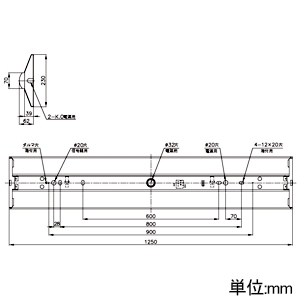 ホタルクス 【受注生産品】LED一体型ベースライト≪Nuシリーズ≫ 40形 逆富士形 230mm幅 プルスイッチ付 ホタルックタイプ 直付形 6900lmクラス FHF32高出力×2灯相当 連続調光タイプ 昼白色 【受注生産品】LED一体型ベースライト≪Nuシリーズ≫ 40形 逆富士形 230mm幅 プルスイッチ付 ホタルックタイプ 直付形 6900lmクラス FHF32高出力×2灯相当 連続調光タイプ 昼白色 MVB4103P/69N5SG-NX8 画像2