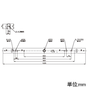 ホタルクス 【受注生産品】LED一体型ベースライト≪Nuシリーズ≫ 40形 トラフ形 75mm幅 プルスイッチ付 ホタルックタイプ 直付形 6900lmクラス FHF32高出力×2灯相当 連続調光タイプ 昼白色 【受注生産品】LED一体型ベースライト≪Nuシリーズ≫ 40形 トラフ形 75mm幅 プルスイッチ付 ホタルックタイプ 直付形 6900lmクラス FHF32高出力×2灯相当 連続調光タイプ 昼白色 MMB4101P/69N5SG-NX8 画像2