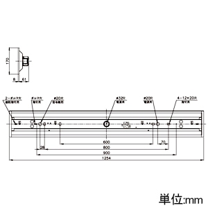 ホタルクス 【受注生産品】LED一体型ベースライト≪Nuシリーズ≫ 40形 埋込下面開放形 150mm幅 ホタルックタイプ 埋込形 6900lmクラス FHF32高出力×2灯相当 連続調光タイプ 昼白色 埋込穴150×1235mm 【受注生産品】LED一体型ベースライト≪Nuシリーズ≫ 40形 埋込下面開放形 150mm幅 ホタルックタイプ 埋込形 6900lmクラス FHF32高出力×2灯相当 連続調光タイプ 昼白色 埋込穴150×1235mm MEB4101/69N5SG-NX8 画像2