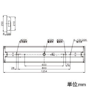 ホタルクス 【受注生産品】LED一体型ベースライト≪Nuシリーズ≫ 40形 埋込下面開放形 220mm幅 ホタルックタイプ 埋込形 6900lmクラス FHF32高出力×2灯相当 連続調光タイプ 昼白色 埋込穴220×1235mm 【受注生産品】LED一体型ベースライト≪Nuシリーズ≫ 40形 埋込下面開放形 220mm幅 ホタルックタイプ 埋込形 6900lmクラス FHF32高出力×2灯相当 連続調光タイプ 昼白色 埋込穴220×1235mm MEB4103/69N5SG-NX8 画像2