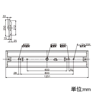 ホタルクス 【受注生産品】LED一体型ベースライト≪Nuシリーズ≫ 40形 埋込下面開放形(Cチャンネル回避形) 220mm幅 ホタルックタイプ 埋込形 4000lmクラス FLR40×2灯相当相当 固定出力タイプ 昼白色 埋込穴220×1235mm 【受注生産品】LED一体型ベースライト≪Nuシリーズ≫ 40形 埋込下面開放形(Cチャンネル回避形) 220mm幅 ホタルックタイプ 埋込形 4000lmクラス FLR40×2灯相当相当 固定出力タイプ 昼白色 埋込穴220×1235mm MEB4105/40N5SG-N8 画像2