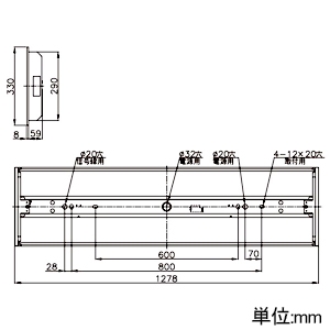 ホタルクス 【受注生産品】LED一体型ベースライト≪Nuシリーズ≫ 40形 埋込下面開放形 300mm幅 ホタルックタイプ 埋込形 6900lmクラス FHF32高出力×2灯相当 連続調光タイプ 昼白色 埋込穴300×1257mm 【受注生産品】LED一体型ベースライト≪Nuシリーズ≫ 40形 埋込下面開放形 300mm幅 ホタルックタイプ 埋込形 6900lmクラス FHF32高出力×2灯相当 連続調光タイプ 昼白色 埋込穴300×1257mm MEB4104/69N5SG-NX8 画像2