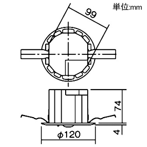 ホタルクス 【受注生産品】非常用LED照明器具 埋込形 電池内蔵型 低天井用〜3m リモコン自己点検機能付 埋込穴φ100 【受注生産品】非常用LED照明器具 埋込形 電池内蔵型 低天井用〜3m リモコン自己点検機能付 埋込穴φ100 MXED132W1-3S 画像2
