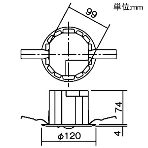 ホタルクス 【受注生産品】非常用LED照明器具 埋込形 電池内蔵型 中天井用〜6m リモコン自己点検機能付 埋込穴φ100 【受注生産品】非常用LED照明器具 埋込形 電池内蔵型 中天井用〜6m リモコン自己点検機能付 埋込穴φ100 MXED305W1-6S 画像2