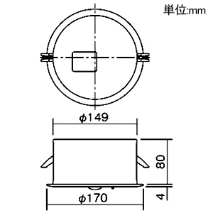 ホタルクス 【受注生産品】非常用LED照明器具 埋込形 電池内蔵型 低天井用〜3m リモコン自己点検機能付 埋込穴φ150 【受注生産品】非常用LED照明器具 埋込形 電池内蔵型 低天井用〜3m リモコン自己点検機能付 埋込穴φ150 MXED132W3-3S 画像2