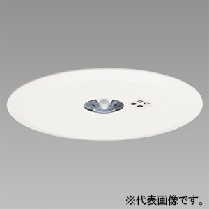 ホタルクス 【受注生産品】非常用LED照明器具 埋込形 電池内蔵型 中天井用〜6m リモコン自己点検機能付 埋込穴φ150 【受注生産品】非常用LED照明器具 埋込形 電池内蔵型 中天井用〜6m リモコン自己点検機能付 埋込穴φ150 MXED305W3-6S