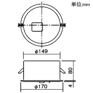 ホタルクス 【受注生産品】非常用LED照明器具 埋込形 電池内蔵型 中天井用〜6m リモコン自己点検機能付 埋込穴φ150 【受注生産品】非常用LED照明器具 埋込形 電池内蔵型 中天井用〜6m リモコン自己点検機能付 埋込穴φ150 MXED305W3-6S 画像2