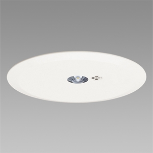 ホタルクス 【受注生産品】非常用LED照明器具 埋込形 電池内蔵型 中天井用〜6m リモコン自己点検機能付 埋込穴φ200 【受注生産品】非常用LED照明器具 埋込形 電池内蔵型 中天井用〜6m リモコン自己点検機能付 埋込穴φ200 MXED305W5-6S