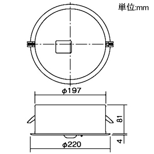 ホタルクス 【受注生産品】非常用LED照明器具 埋込形 電池内蔵型 中天井用〜6m リモコン自己点検機能付 埋込穴φ200 【受注生産品】非常用LED照明器具 埋込形 電池内蔵型 中天井用〜6m リモコン自己点検機能付 埋込穴φ200 MXED305W5-6S 画像2
