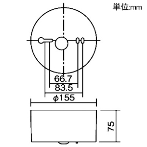ホタルクス 【受注生産品】非常用LED照明器具 直付形 電池内蔵型 中天井用〜6m リモコン自己点検機能付 【受注生産品】非常用LED照明器具 直付形 電池内蔵型 中天井用〜6m リモコン自己点検機能付 MXMD305-6S 画像2