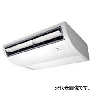 日本キヤリア(東芝) 店舗・オフィス用カスタムエアコン スマートエコneo 空冷ヒートポンプ式 天井吊形 シングルタイプ P56形(2.3馬力相当) 単相200V ワイヤレスリモコン(別売) GCEA05611JXU