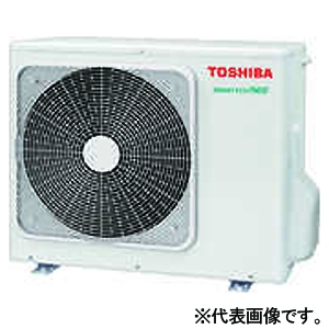 日本キヤリア(東芝) 店舗・オフィス用カスタムエアコン スマートエコneo 空冷ヒートポンプ式 壁掛形 シングルタイプ P80形(3馬力相当) 三相200V ワイヤレスリモコン(別売) 店舗・オフィス用カスタムエアコン スマートエコneo 空冷ヒートポンプ式 壁掛形 シングルタイプ P80形(3馬力相当) 三相200V ワイヤレスリモコン(別売) GKEA08011XU 画像2