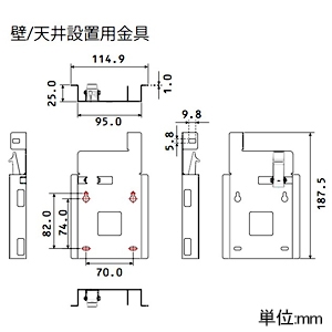 エレコム 無線アクセスポイント 法人向け スタンダードモデル マネージ Wi-Fi7対応 ストリーム数4+4 7200Mbps 10G/2.5Gポート搭載 無線アクセスポイント 法人向け スタンダードモデル マネージ Wi-Fi7対応 ストリーム数4+4 7200Mbps 10G/2.5Gポート搭載 WAB-BE72-M 画像4